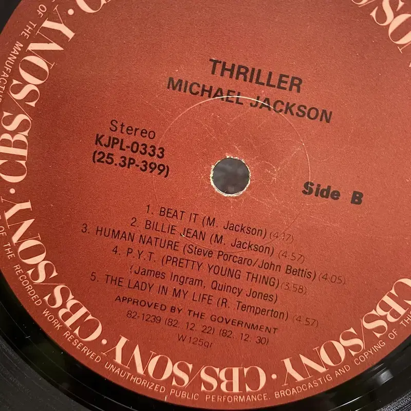 MICHAEL JACKSON  LP / AA6828