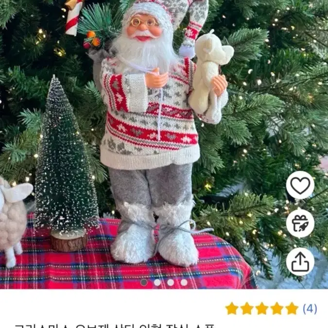 크리스마스 오브제 산타인형 장식소품 2개일괄