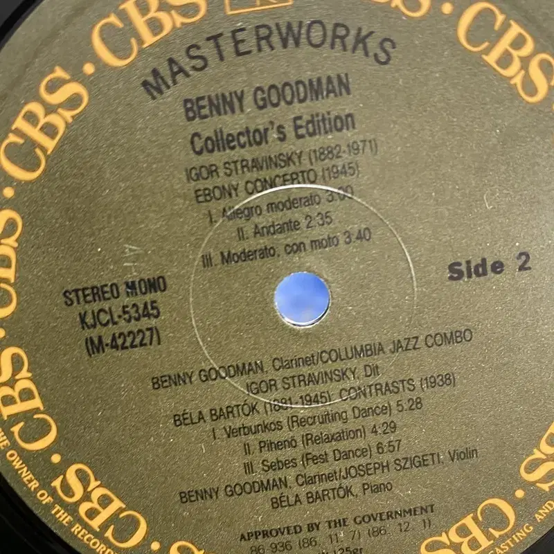 BENNY GOODMAN EDITION LP / AA6831