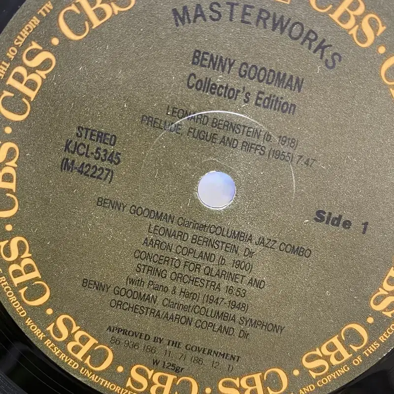 BENNY GOODMAN EDITION LP / AA6831