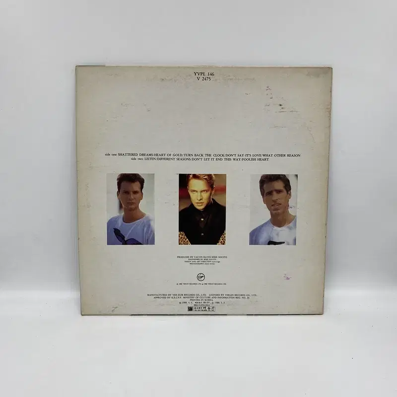 JOHNNY HATES LP / AA6832