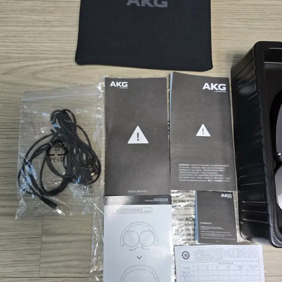 AKG 헤드셋