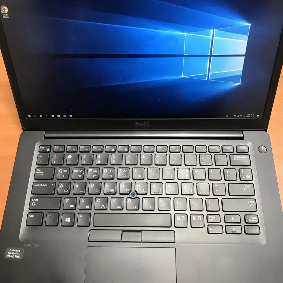 Dell 노트북 I7 6세대 래티튜드 7480입니다