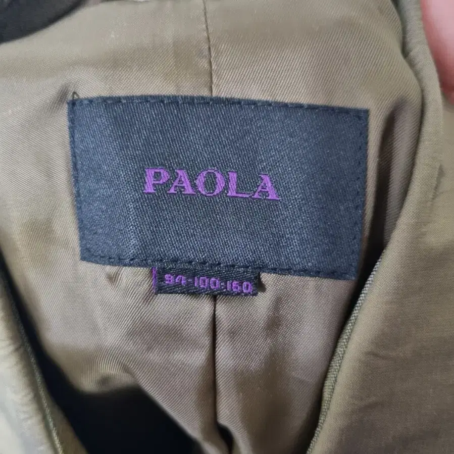 PAOLA 꽃무늬 코트