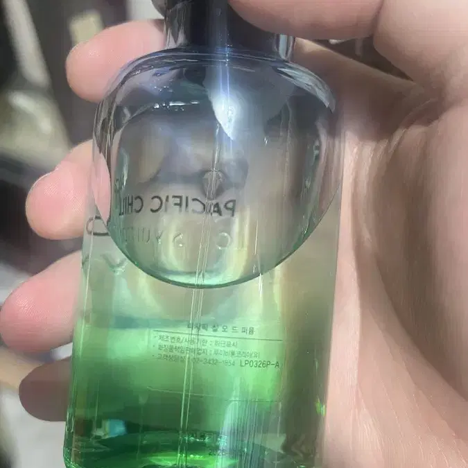 루이비통 퍼시픽칠 100ml