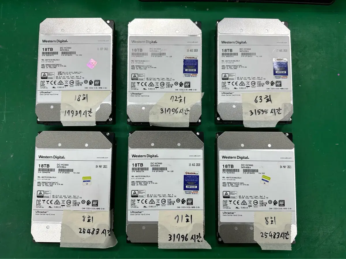 18TB(18테라) SATA HDD (WD)