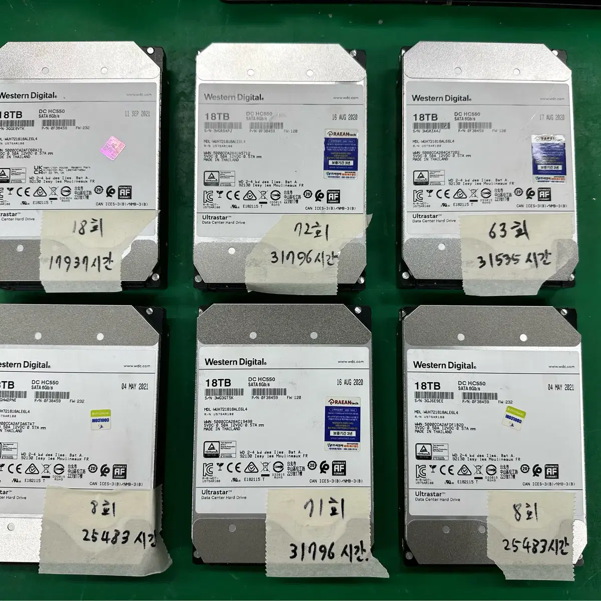 18TB(18테라) SATA HDD (WD)