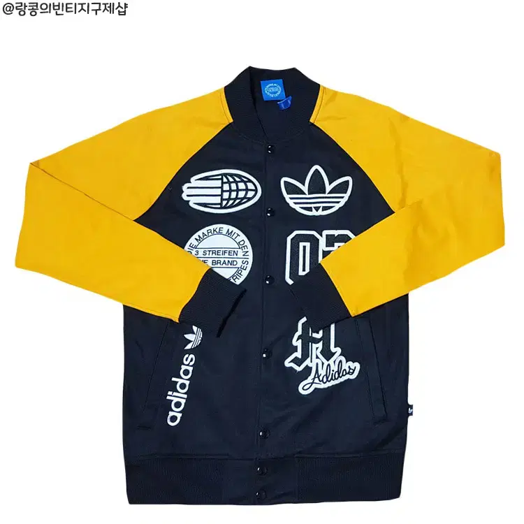 adidas Street Flame Patch Jersey Jacket