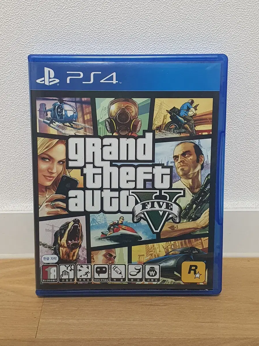 ps4 GTA5