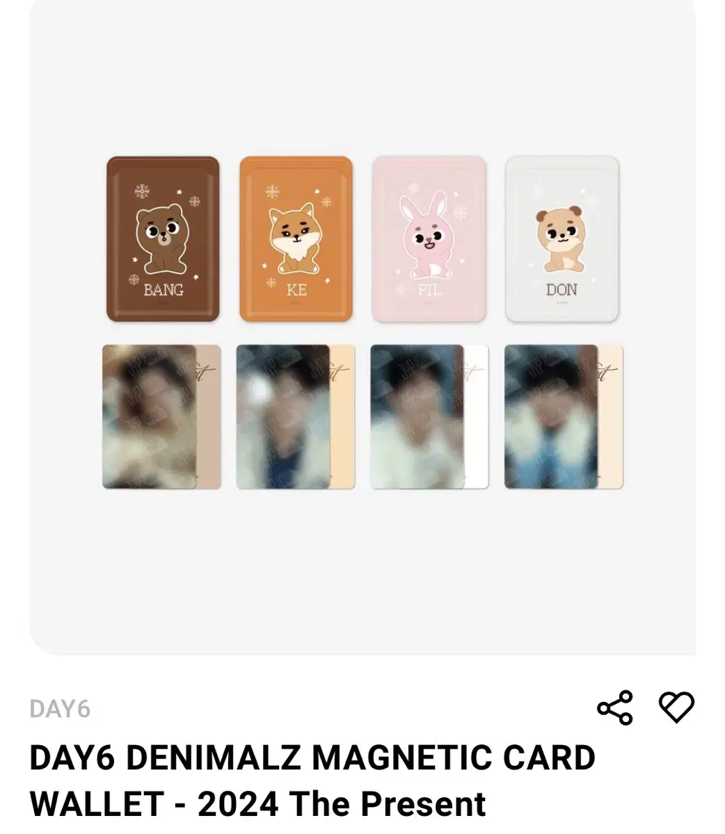 Day 6 Klonmd Denimals Magnetic Kard Wallet WTS