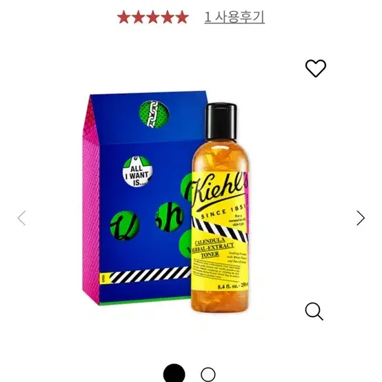 새상품 키엘 칼렌듈라 카렌듈라 토너 250ml