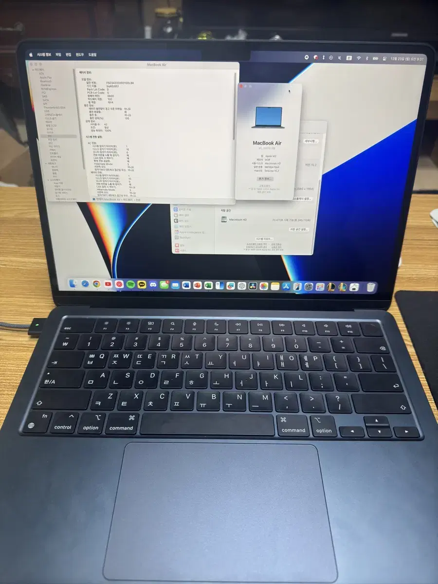 Macbook Air M2 8GB 256GB팝니다