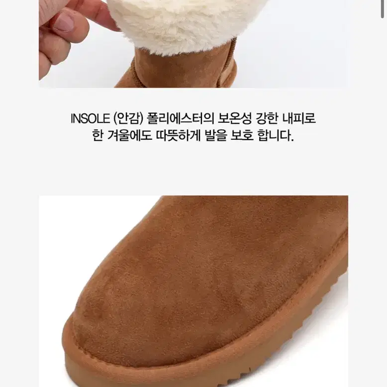 갭 오드 스웨이드 부츠