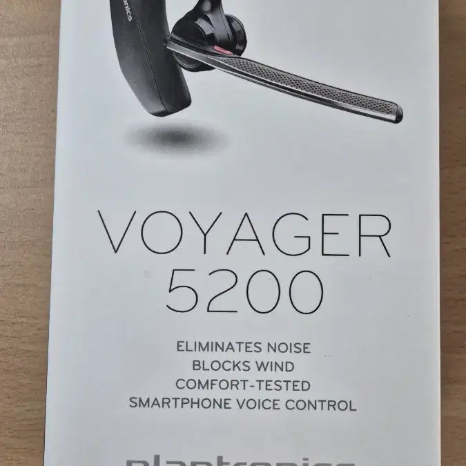 플랜트로닉스 Voyager 5200 블루투스 이어폰 2개 판매합니다