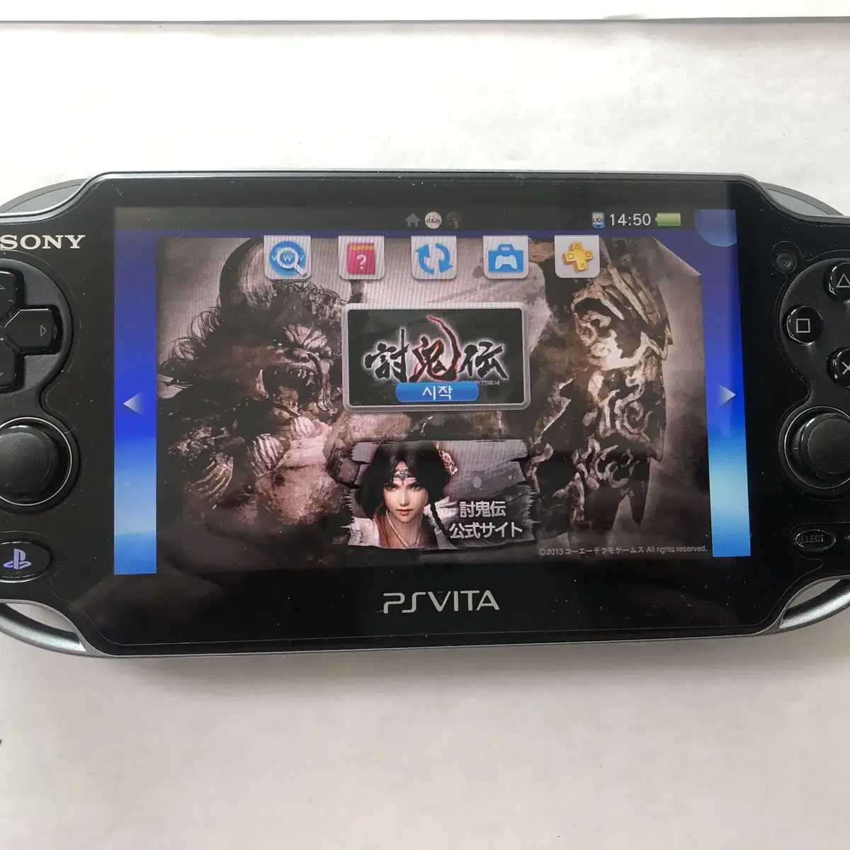 PS Vita 토귀전 극 분양합니다.