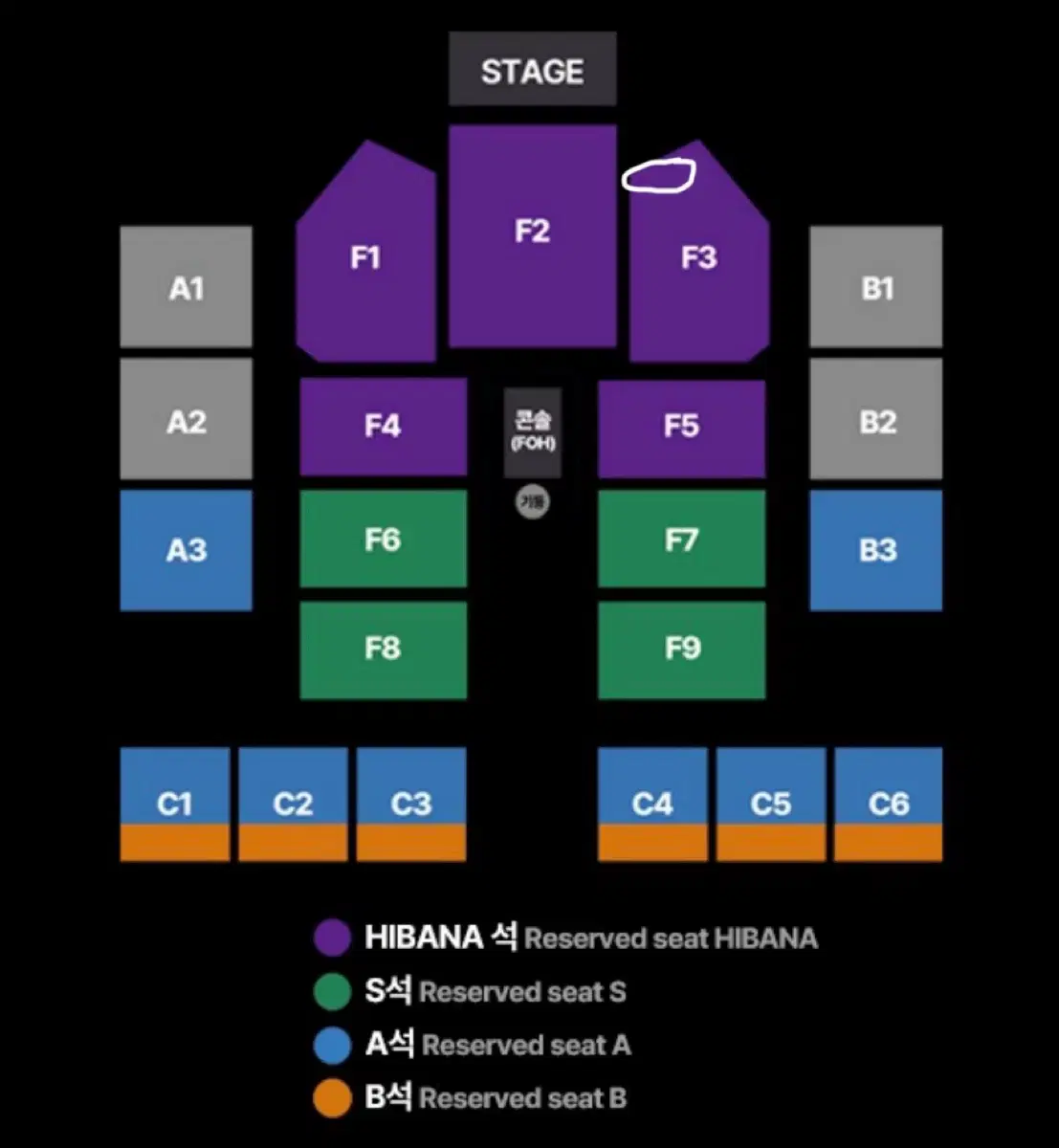 아도 (ado) 내한 콘서트 양도