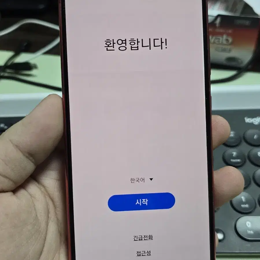 (793)갤럭시s20fe 128gb 판매