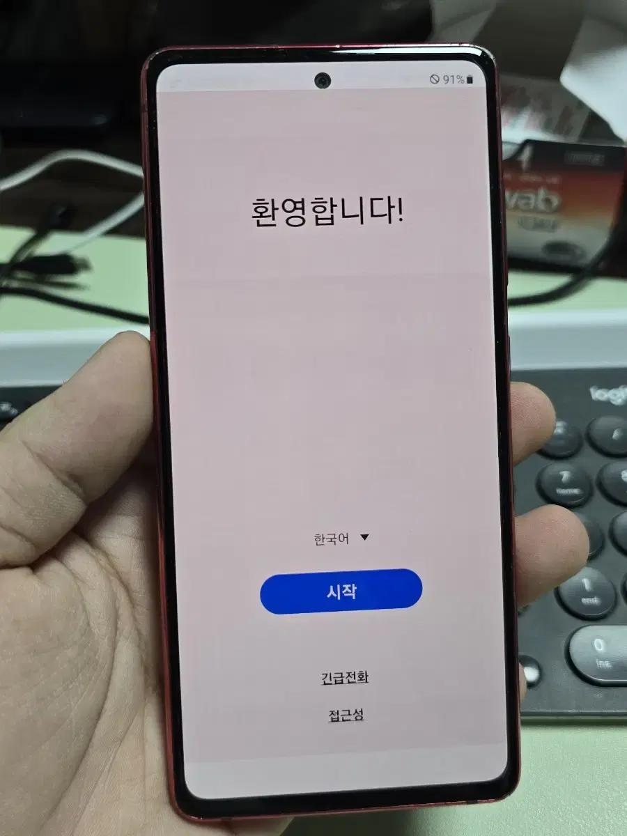 (793)갤럭시s20fe 128gb 판매