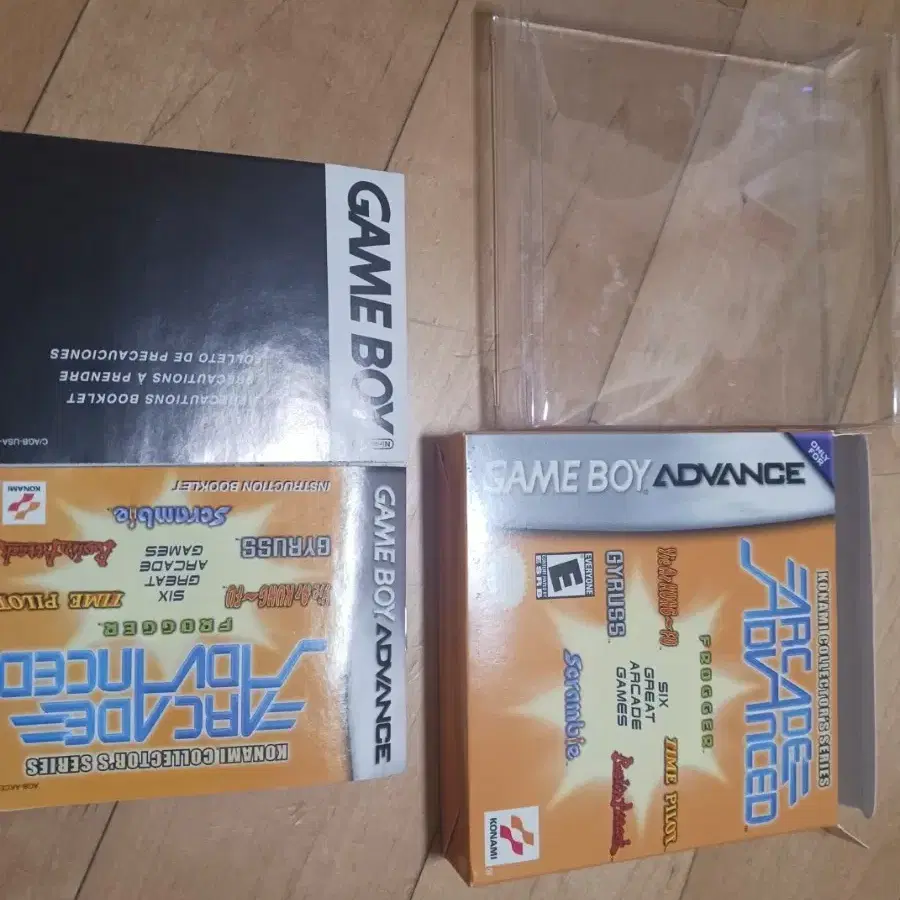 닌텐도 gba 아케이드