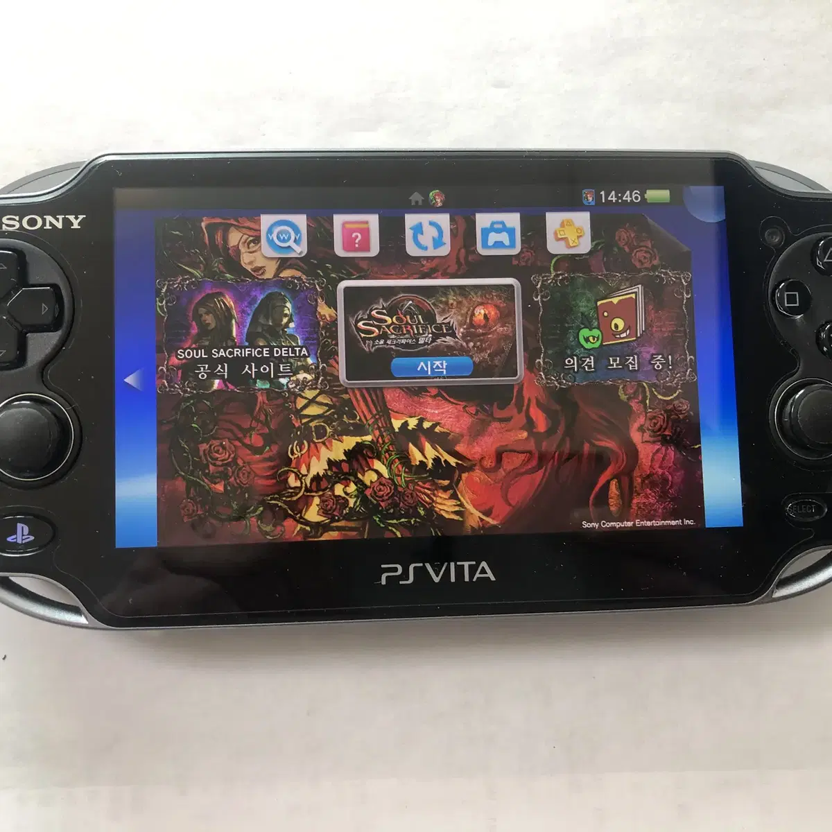 PS Vita 소울 세크리파이스 델타를  분양합니다.