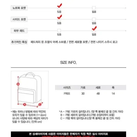 아디다스 책가방 IV 백팩