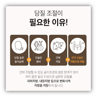 건강한 다이어트 저당 저압력 밥솥(무료배송/새상품)