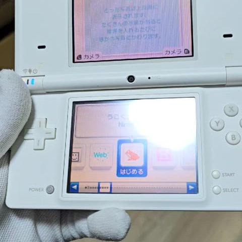 A급 닌텐도 DSi DSL DSLite 화이트