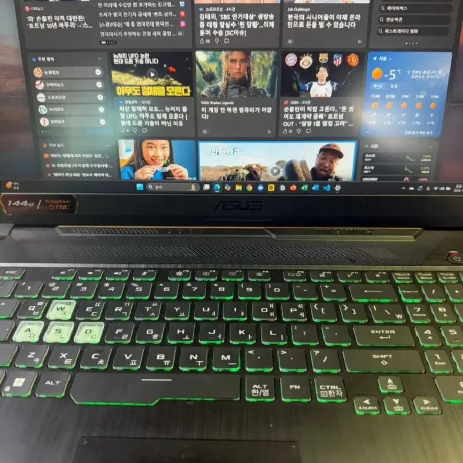 Asus Tuf Gaming i5 3050Ti 게이밍노트북