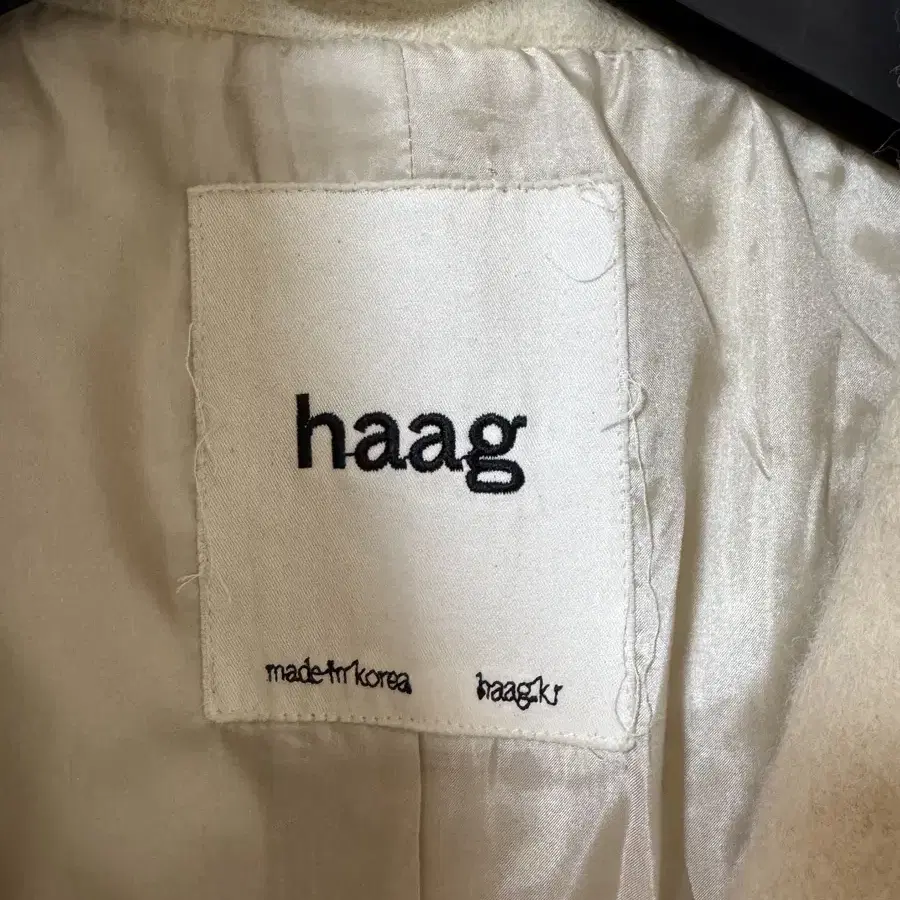 Haag hoody coat butter 헤이그 후디 코트