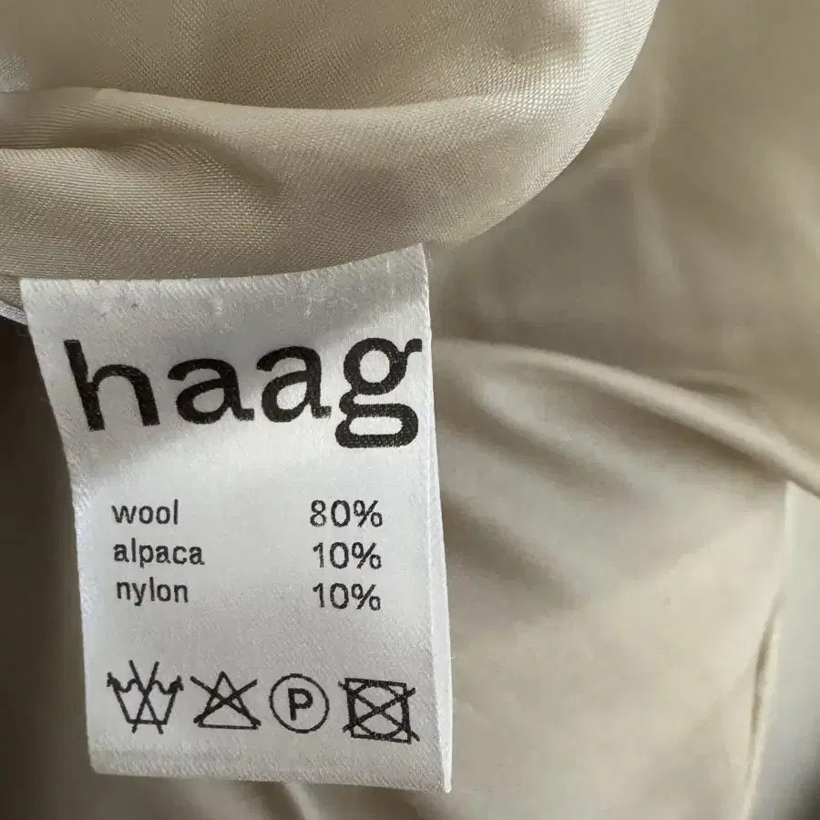 Haag hoody coat butter 헤이그 후디 코트