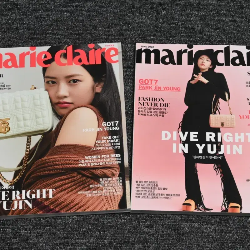 (일괄) 마리끌레르 Marie Claire 2022.6 표지 : 안유진