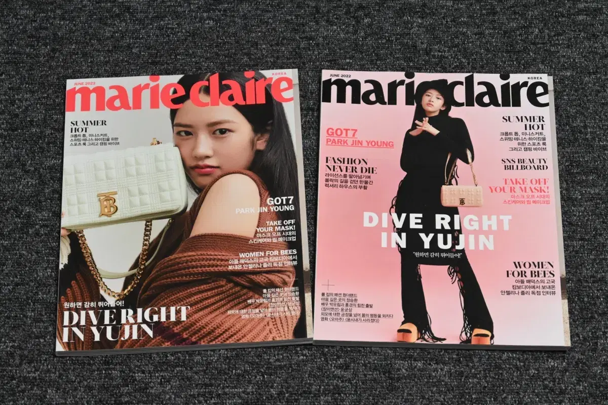 (일괄) 마리끌레르 Marie Claire 2022.6 표지 : 안유진