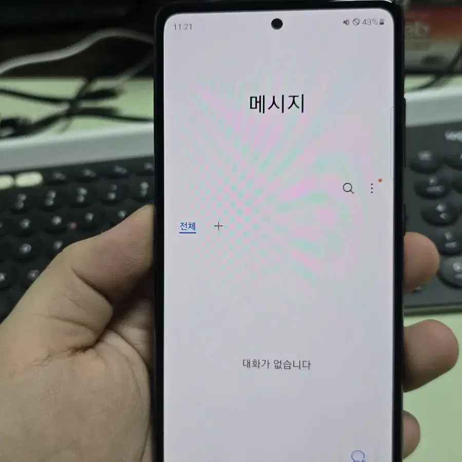 (1562)갤럭시s20fe 128gb 무잔상 판매