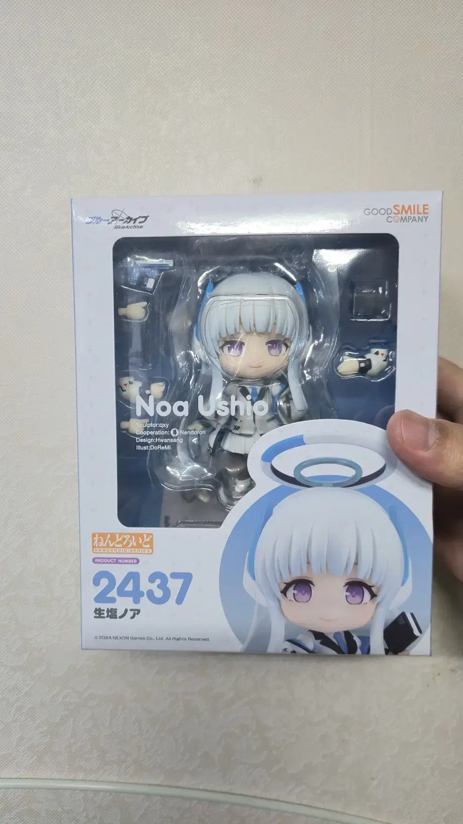 Unsealed Bloo Archives Ushino noah Nendoroid