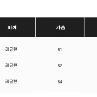 오라리 라이트핑크 소프트 스웨트셔츠