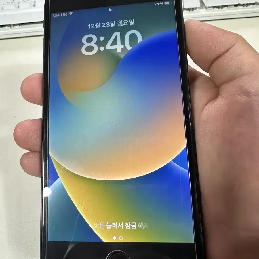 아이폰 8 plus