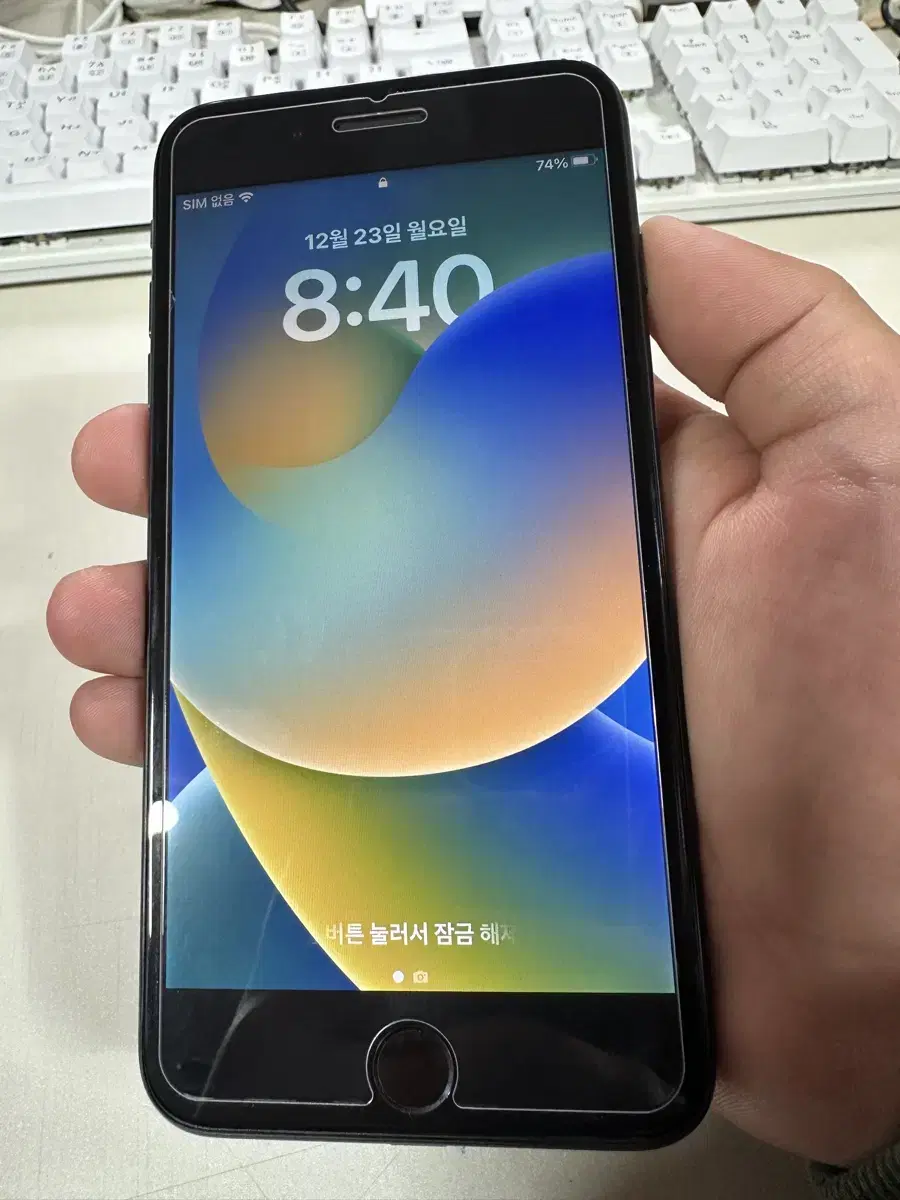 아이폰 8 plus