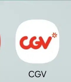 cgv 표 싸게팜