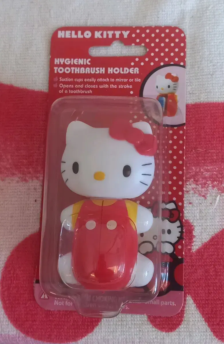 Kitty Baskal One Touch Automatic Toothbrush Holder