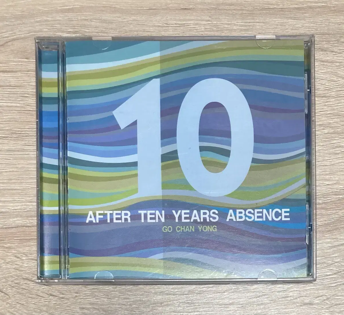 고찬용 1집 - After Ten Years Absence CD 판매