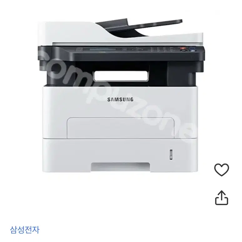 삼성 프린터기 SL-M2670FN 팝니다