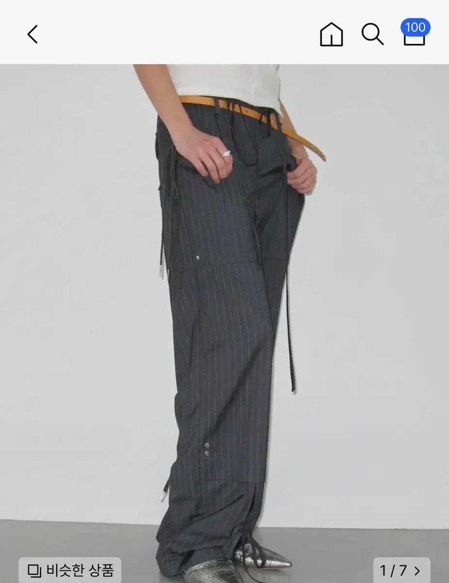 타입서비스 Front Slit Shirring Pants [Gray]