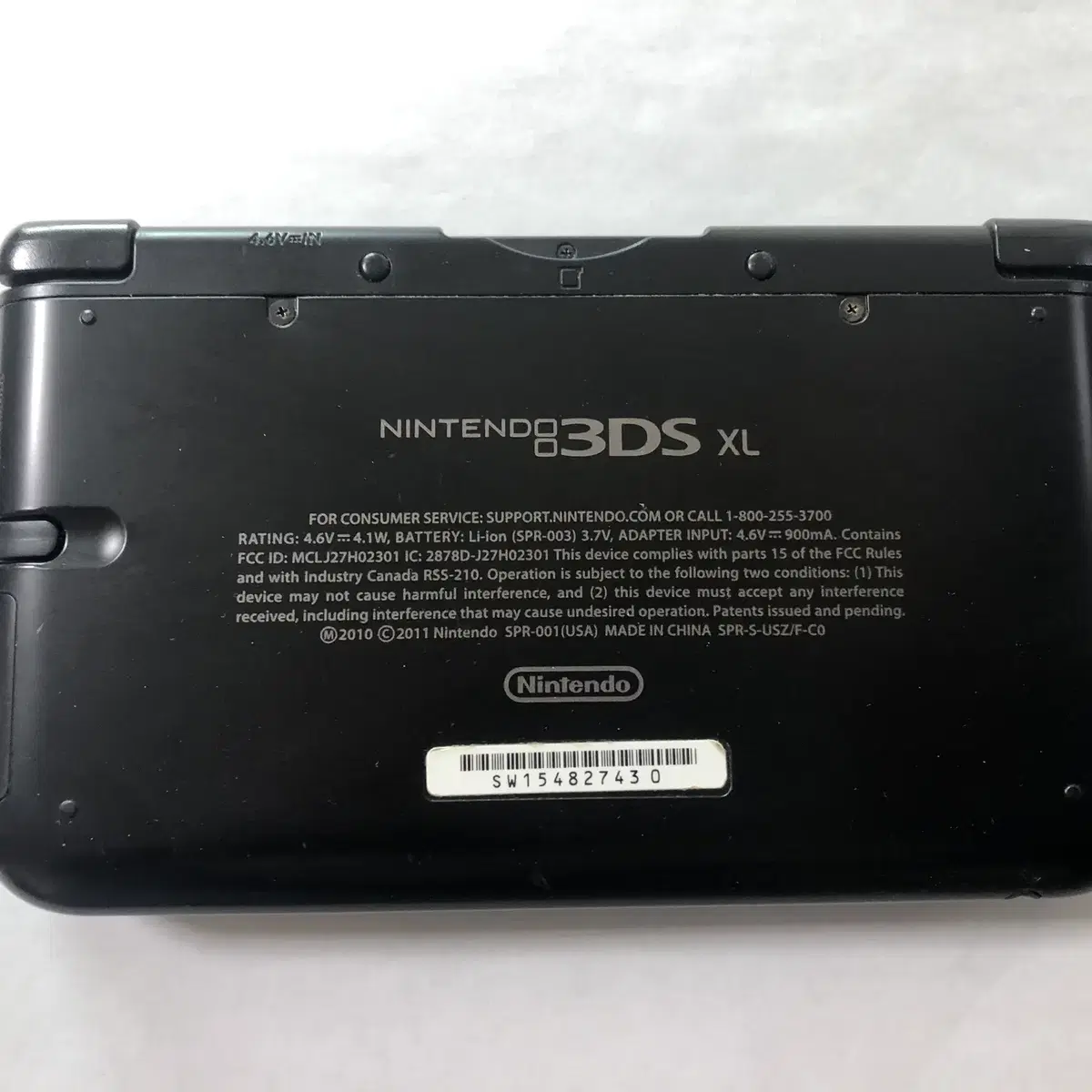 최상품 닌텐도 3DS XL 세트로 분양합니다.