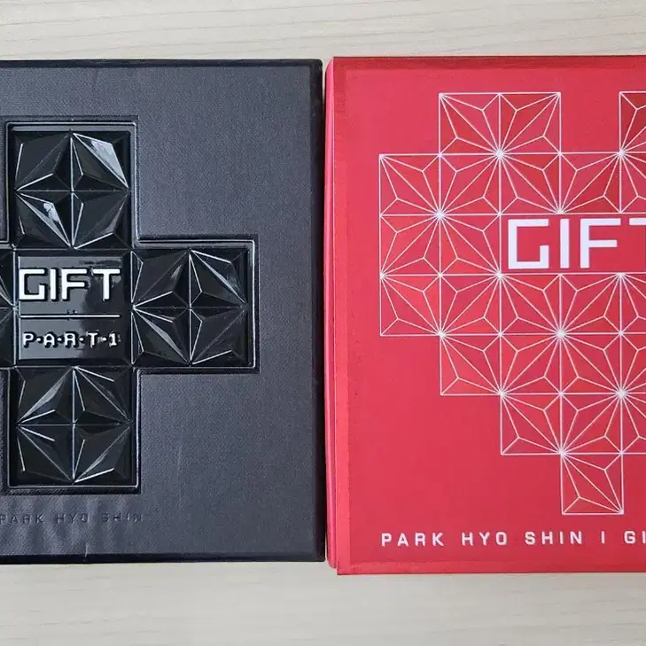 박효신 gift 1, 2 앨범 팝니다