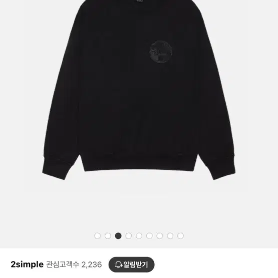 Stussy 도트 스탬프 크루 피그먼트 다이드 맨투맨 티셔츠 정품