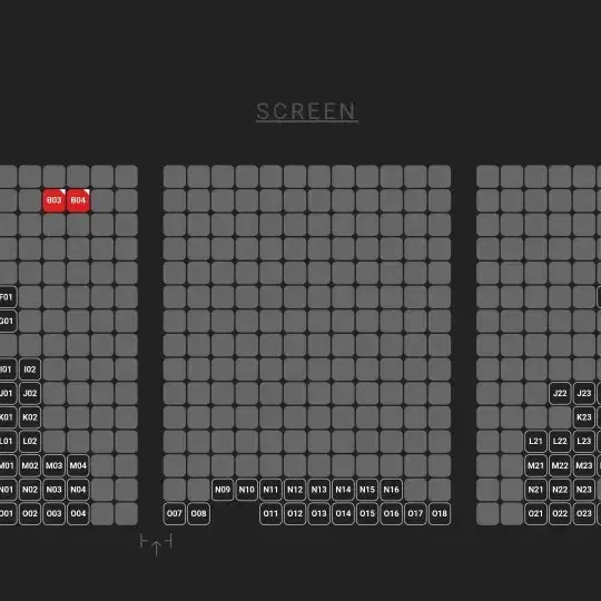 1/11 하얼빈 무대인사 cgv 2연석 가격