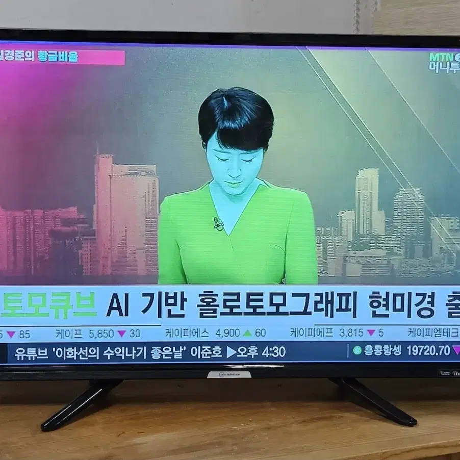 LED TV32인치(다이포함) 판매해요