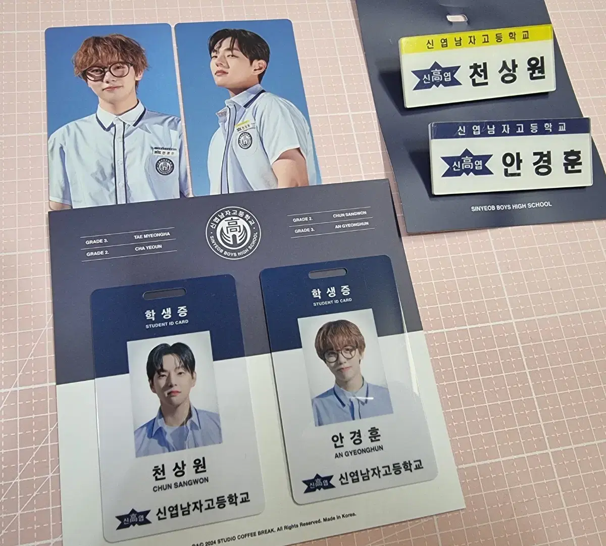 Love Island Zuu District School Kit Kyung Hoon Senate (Cha Aung-ki, Oh Min-soo)