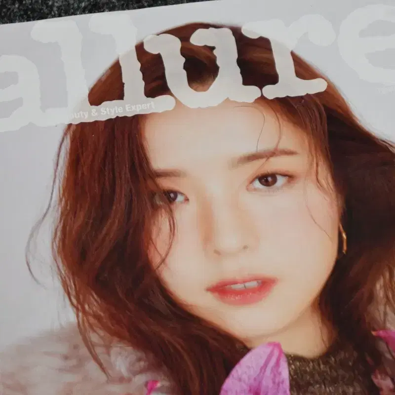 (국내잡지) 얼루어 Allure 2020.11 (표지 : 신세경)