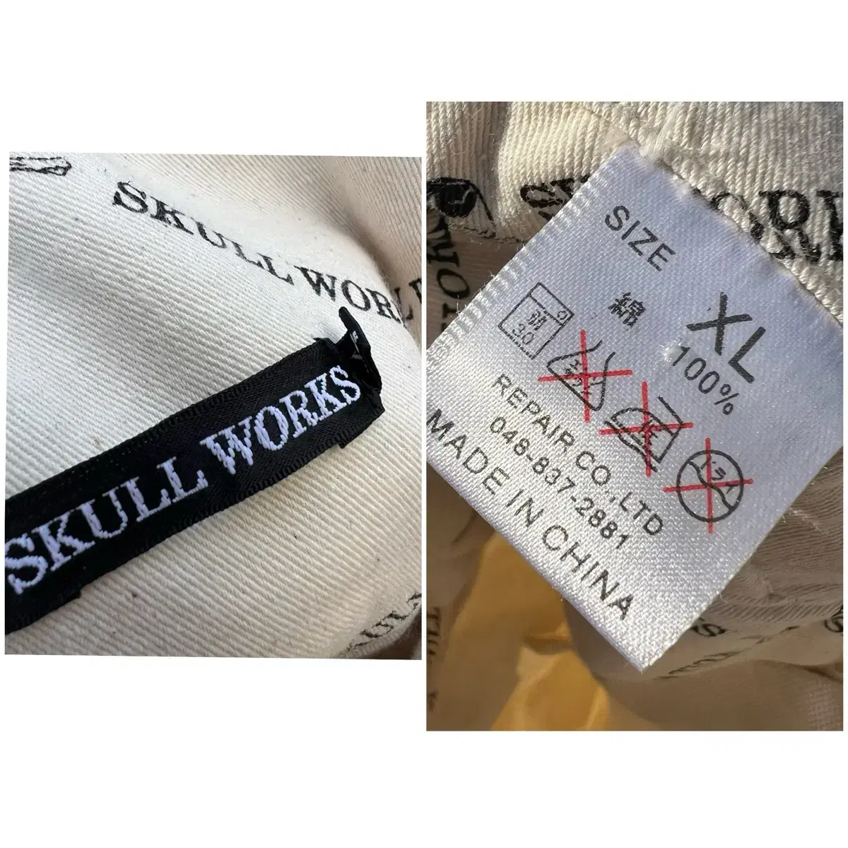 Skull Works x Worst 하드 캔버스 팬츠